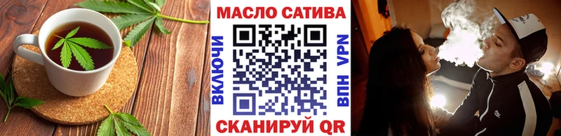 Cannafood конопля  хочу   Калининец 
