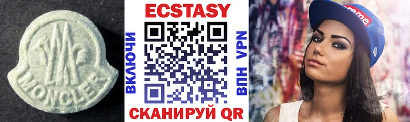 Ecstasy Punisher  Калининец 