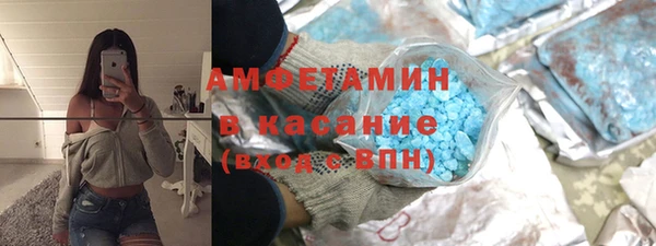 бутик Белоозёрский