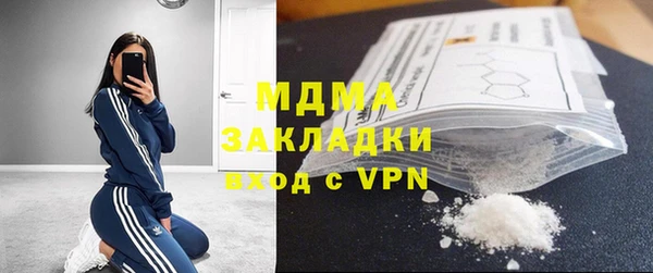 бутик Белоозёрский
