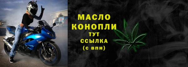 бутик Белоозёрский