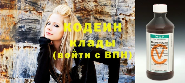 бутик Белоозёрский