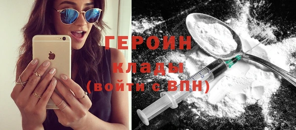 бутик Белоозёрский