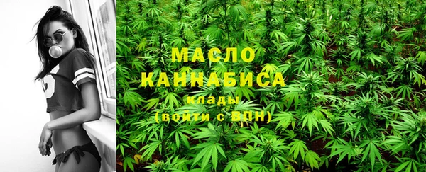 кокаин перу Беломорск