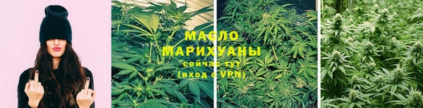 бутик Белоозёрский