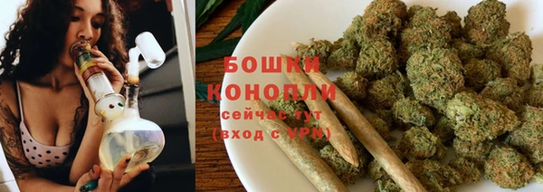 бутик Белоозёрский