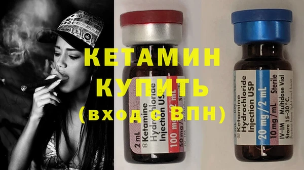 кокаин перу Беломорск