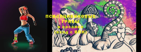 кокаин перу Беломорск