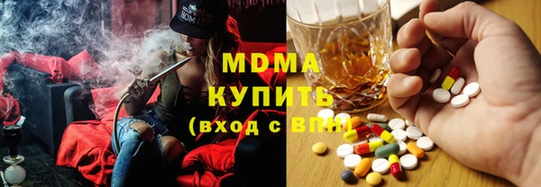 кокаин перу Беломорск