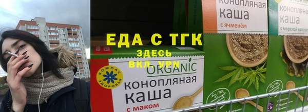 кокаин перу Беломорск