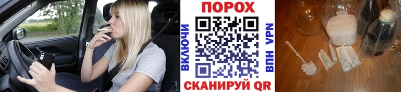 МЕТАМФЕТАМИН витя  Калининец 