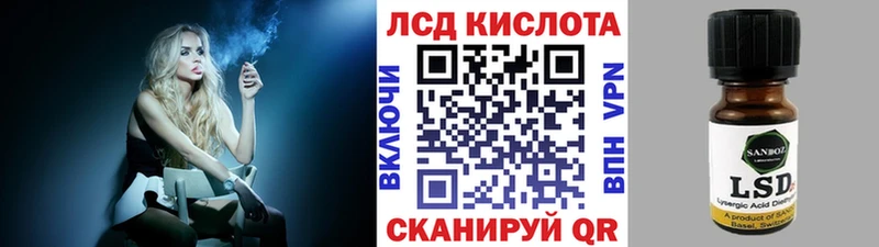 Марки NBOMe 1500мкг  Калининец 