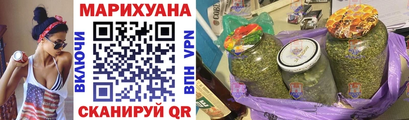 Бошки марихуана ГИДРОПОН  Калининец 